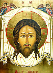 Image of Christ